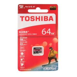 东芝（TOSHIBA）64GB TF (microSD) 存储卡 U3 C10 A1 V30 4K M303 读速98MB/s 写速65MB/s 高速TF卡