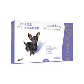 大宠爱 宠物驱虫药 滴剂 2.5-5kg犬用 3支/盒