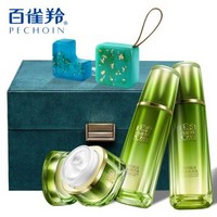 PECHOINPEHCHAOLIN 百雀羚×宫廷“燕来胜”紧致清肌玉肤限量礼盒