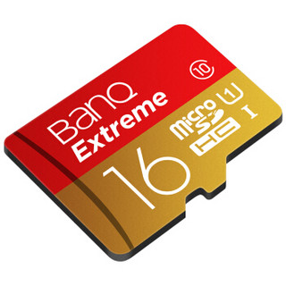 喜宾（banq）16GB TF（MicroSD）存储卡 U1 C10 A1 高速专业版 读速98MB/s 行车记录仪监控手机内存卡