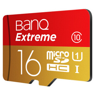 喜宾（banq）16GB TF（MicroSD）存储卡 U1 C10 A1 高速专业版 读速98MB/s 行车记录仪监控手机内存卡