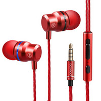 铂典 YH01 耳机 (通用、动圈、入耳式、中国红)