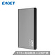 京东PLUS会员：EAGET 忆捷 M1 移动固态硬盘 USB3.1 Type-C