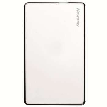 趁热开箱 篇2:纽曼(Newsmy)60G USB2.0移动硬盘开箱