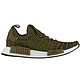 adidas 阿迪达斯 Originals NMD_R1 STLT Primeknit 男款休闲运动鞋