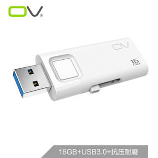 OV 16GB USB3.0 U盘 轻存储 白色 读速80MB/s 滑盖设计 高速便利