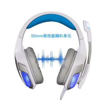 KOTION EACH 因卓 G5300 耳机 (Windows、动圈、头戴式、蓝白色)