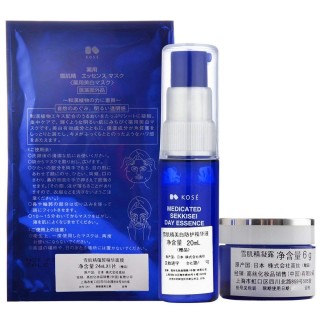 KOSE 雪肌精 SEKKISEI美白蕴皙大礼包(美白修护精华液20ml+凝露6g+蕴皙精华面膜24ml)