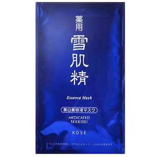 KOSE 雪肌精 SEKKISEI美白蕴皙大礼包(美白修护精华液20ml+凝露6g+蕴皙精华面膜24ml)