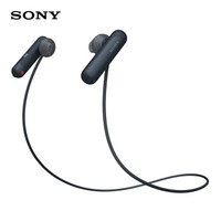 Sony 索尼 WI-SP500 无线蓝牙运动耳机 白色