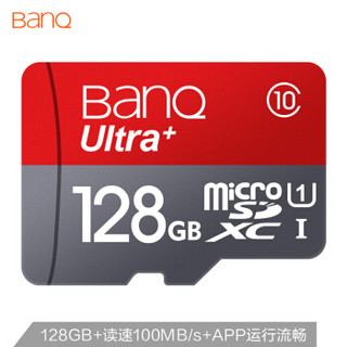 喜宾（banq）128GB TF（MicroSD）存储卡 U3 C10 A1 4K V30高速增强版 读速100MB/s 行车记录仪监控手机卡