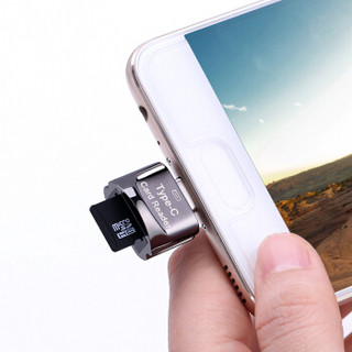 Biaze 毕亚兹 Type-C读卡器 USB-C笔记本读卡 内存卡读卡器 适用华为OPPOVIVO手机读Micro SD/TF卡 A16-灰