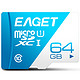 历史低价：EAGET 忆捷 T1 TF存储卡 Class10 64GB