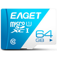 EAGET 忆捷 T1 标准版 TF存储卡 64GB