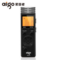 爱国者(aigo)录音笔 R5503 16G 微型 专业远距离录音 学习会议/会议采访 智能降噪 迷你 72小时录音 黑色