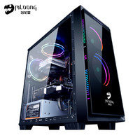 MLOONG 名龙堂 GA30组装台式机（R5 2600/8GB /GTX1050Ti-4G/120GB）