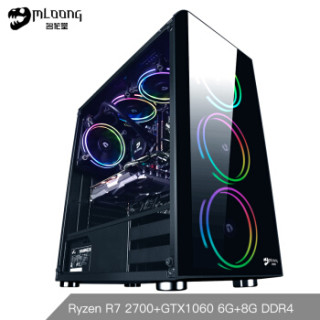 MLOONG 名龙堂 GA50组装台式机(R7 2700/8GB/GTX1060-6G/240G)