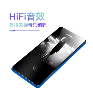 现代(HYUNDAI) A08 mp3音乐播放器蓝牙运动无损hifi外放mp4迷你跑步学生触屏电子书随声听英语听力 16G 蓝色