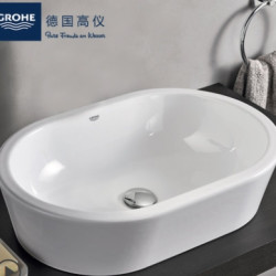GROHE 高仪 39122001 台上盆