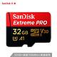 SanDisk 闪迪 Extreme Pro 至尊超极速 microSDHC A1 UHS-I U3 TF存储卡 32GB