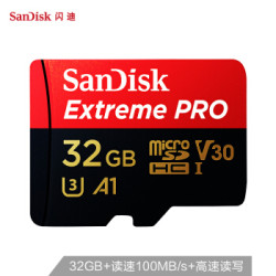 闪迪(SanDisk)A1 32GB 读速100MB/s 写速90MB/s MicroSDHC