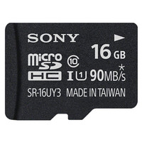 索尼(SONY)16GB TF(MicroSD)存储卡 Class10 读速90MB/s 高速行车记录仪 手机存储卡