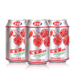 宏宝莱 荔枝味汽水 330ml*12罐装