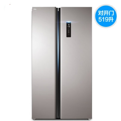 双11预售：TCL BCD-519WEZ50 519升 对开门冰箱