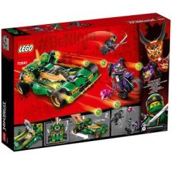 LEGO 乐高 幻影忍者系列 70641 劳埃德的高速