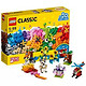 LEGO 乐高 Classic 经典系列 10712 齿轮创意拼砌盒 +凑单品