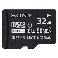 SONY 索尼 32GB TF（MicroSD）存储卡 Class10 读速90MB/s