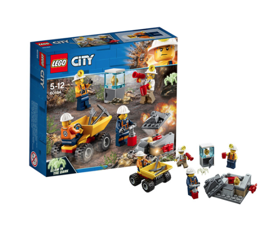 考拉海购黑卡会员lego乐高city城市系列60184采矿专家入门套装2件