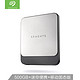 SEAGATE 希捷 Fast SSD 飞翼 移动固态硬盘