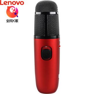 联想（Lenovo）全民K歌定制版 小新UM6麦克风 苹果安卓直播通用话筒 主播专用电容麦 电脑音响唱歌 中国红