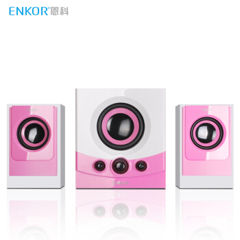 enkor 恩科 E600 多媒体音箱 (2.1、粉色)