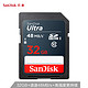 SanDisk 闪迪 32GB SD存储卡 C10 至尊高速版 读速48MB/s 耐冷耐热 抗X光 防水抗冲击
