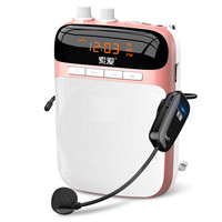  Soaiy 索爱 S-708 便携式扩音器