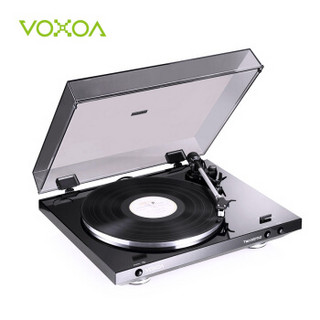 VOXOA/锋梭 T50全自动唱机 留声机 黑胶唱片机 带录音功能 皮带驱动 内含唱放唱针