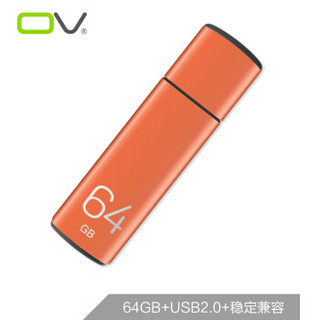 OV 64GB USB2.0 U盘 U-color 橘红橙 经典时尚 炫彩mini