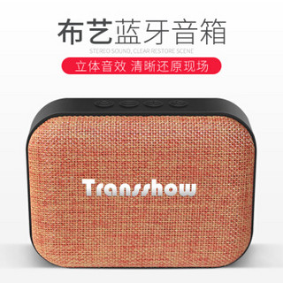  Transshow 权尚 T3 便携蓝牙音箱