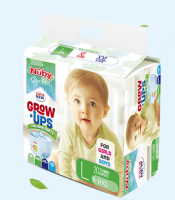 Nuby 努比 拉拉裤L (9kg-14kg) 20片 *5件