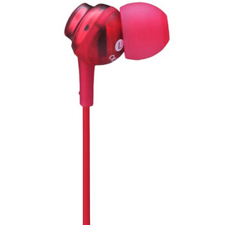  audio-technica 铁三角 ATH-CKL202 入耳式耳机 红色