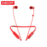 Dacom 大康 L06 无线蓝牙耳机 (通用、后挂式、红色)