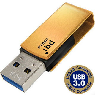  pqi 劲永 U822V USB3.0 U盘 金色 8GB