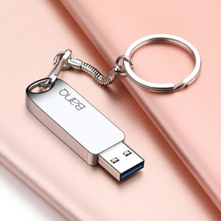 喜宾（banq）256GB USB3.0 U盘 F30高速版 银色 全金属电脑车载两用优盘 大钢环 更便携