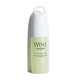 SHISEIDO 资生堂 WASO 枇杷叶无油保湿乳液 75ml  *2件