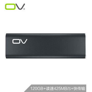 OV PB01 USB3.0 120G 移动SSD固态硬盘