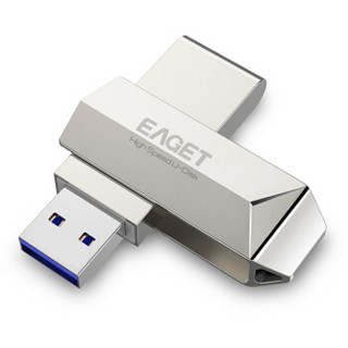 忆捷（EAGET）128GB USB3.0 U盘 F70高速全金属360度旋转车载优盘珍珠镍色