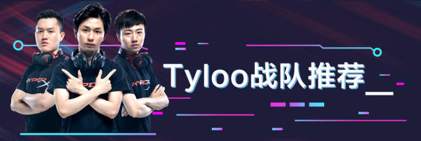 京东 金士顿HyperX 外设全年最低价
