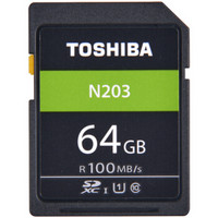 TOSHIBA 东芝 N203 SDXC UHS-I U1 C10 SD存储卡 64GB